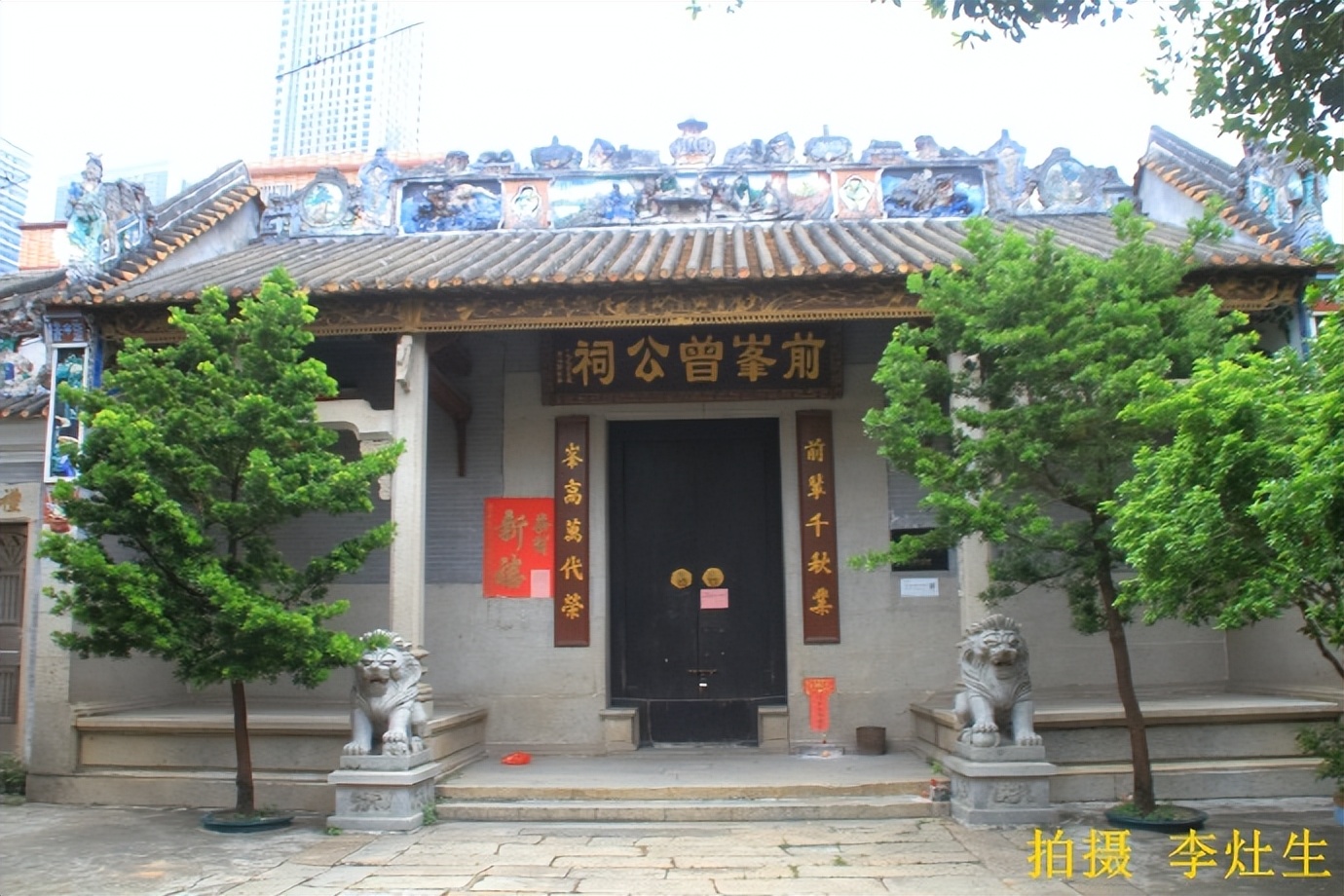 广东佛山顺德区乐从镇小涌村,顺德乐从小涌村历史