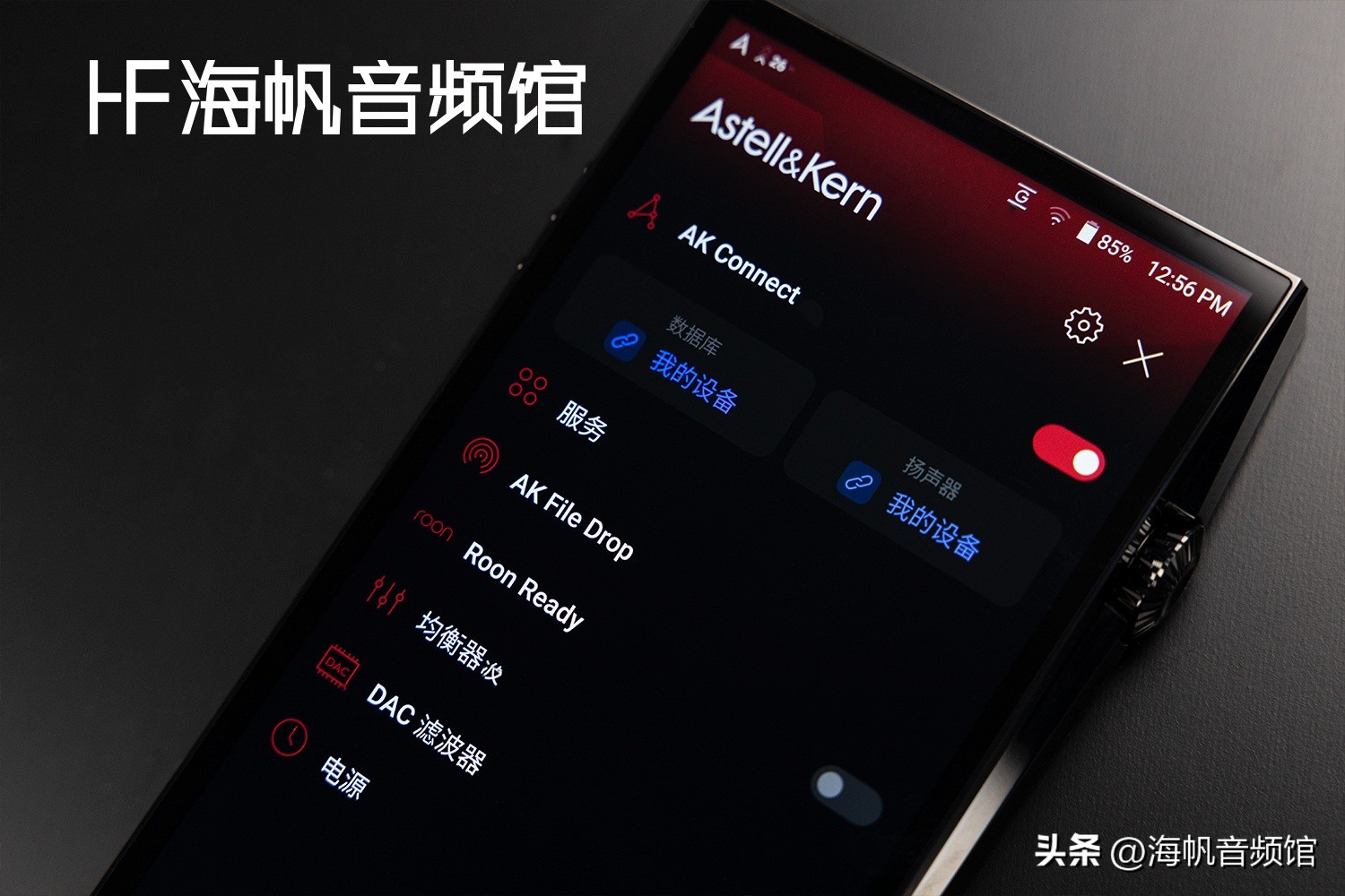 astellkern旗舰,astellkern官方旗舰店