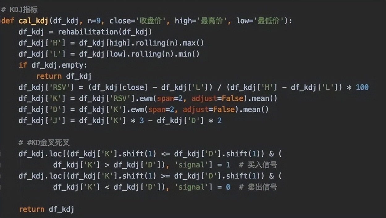 kdj金叉源码,如何用python绘制kdj指标