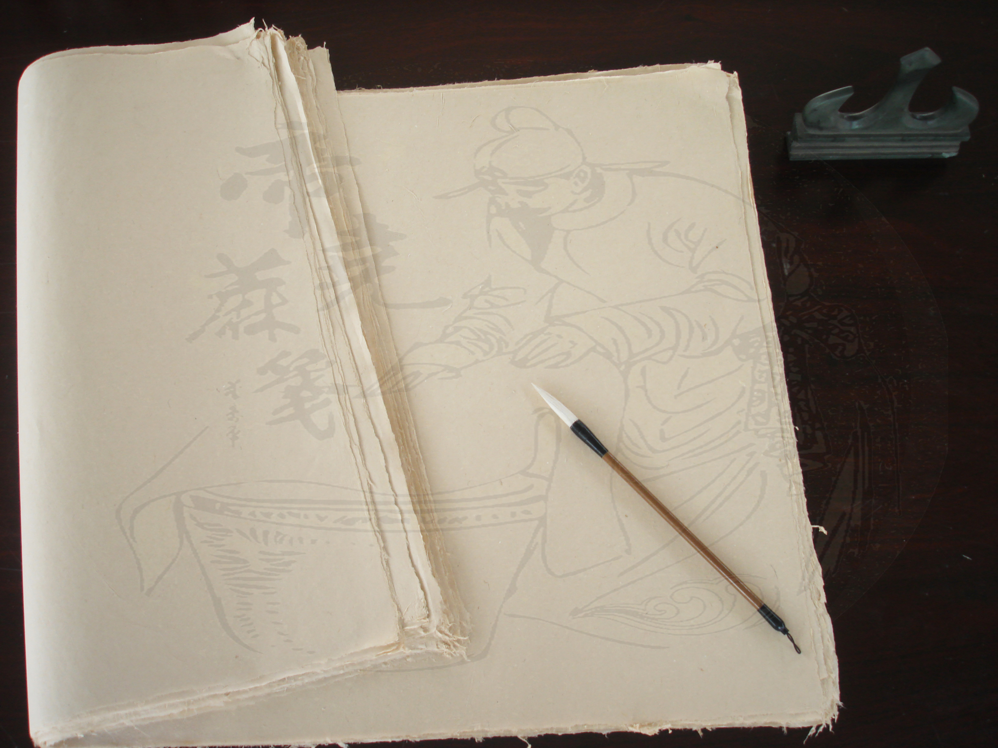 帝尧麻笺的历史——非遗传承人张建军讲述山西襄汾有关御纸的传说