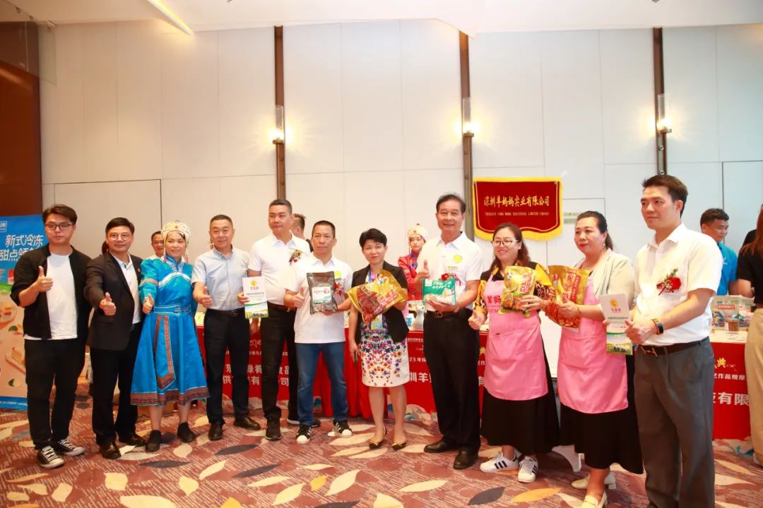 第九届玖鸿名厨厨艺传承交流大会,2019年珠海厨艺观摩大会菜品欣赏