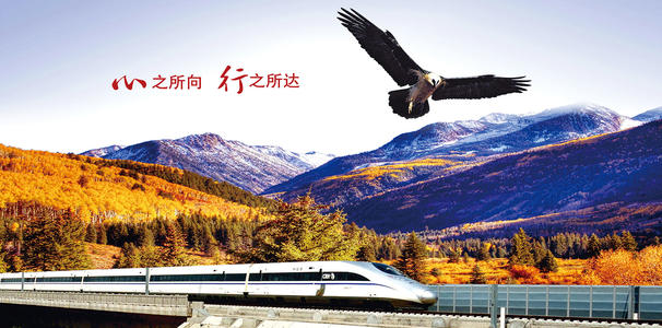 发展创新的作文中考,中考创新作文范文