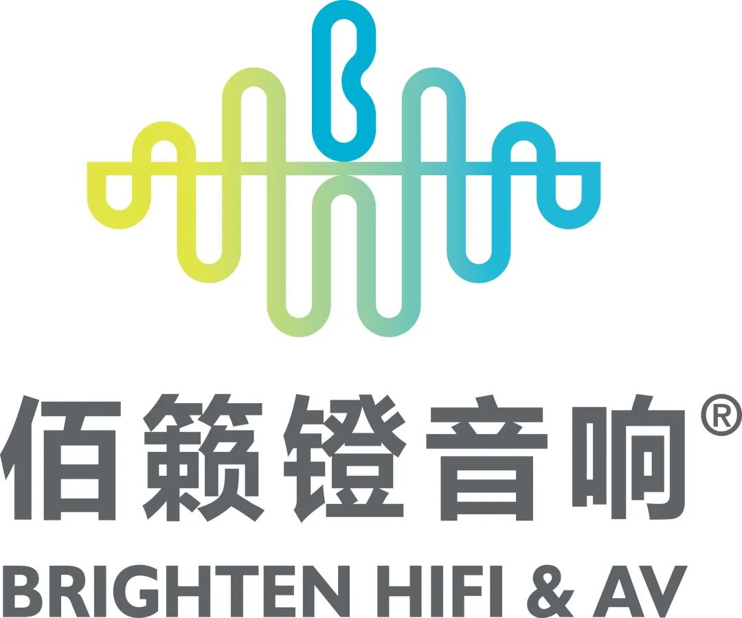 2019北京国际音响展,2023北京国际音响展图片