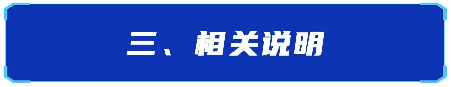 厦门市教育局直属教师招聘公示,23年厦门教师招聘报名人数统计