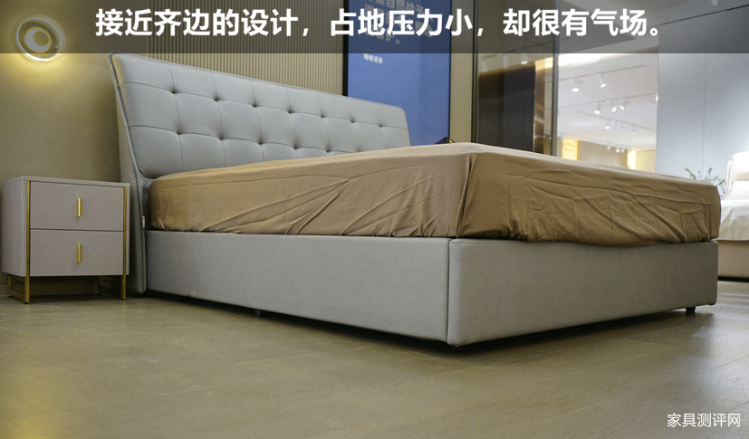 芝华仕5星床黑科技,芝华仕5星智能床测评