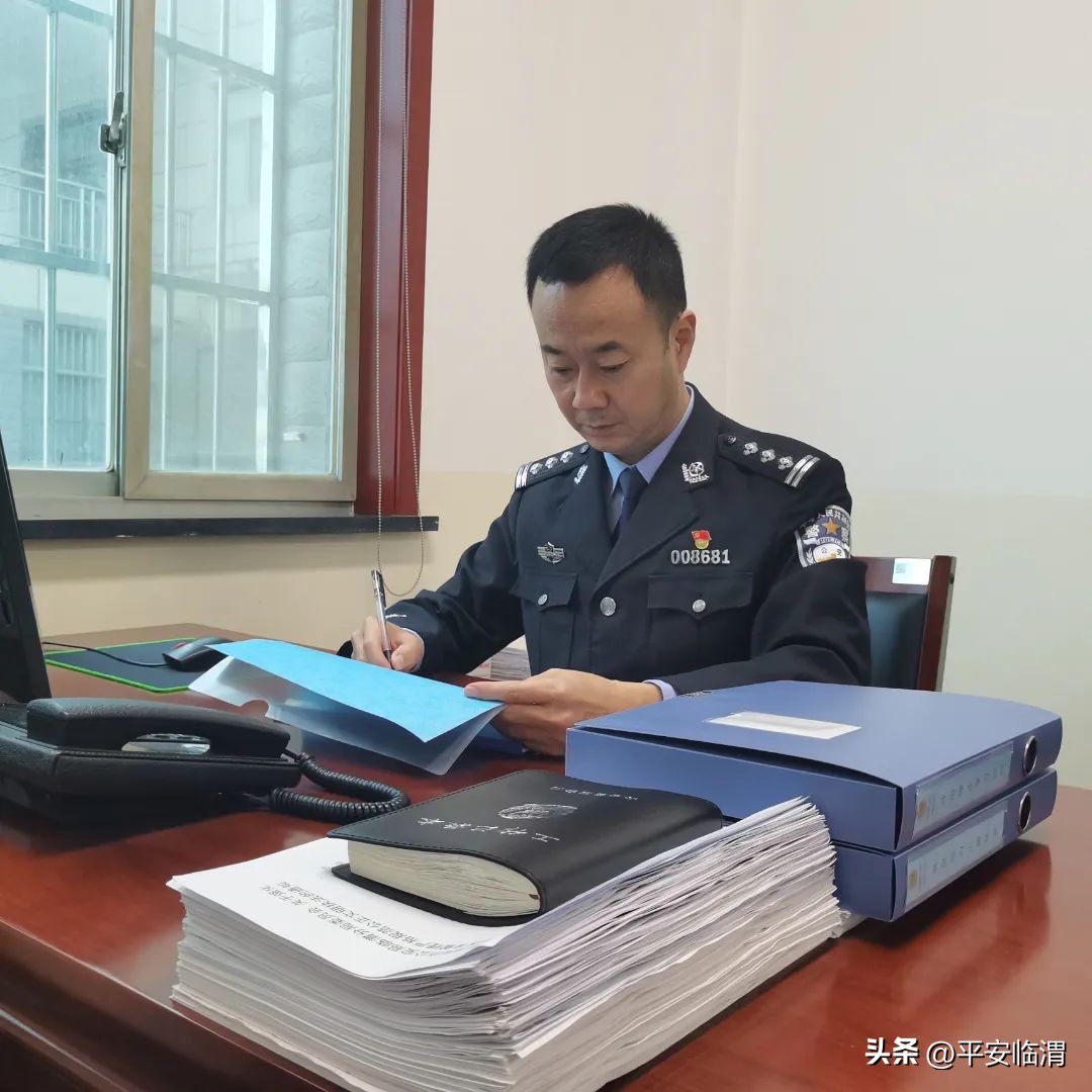 学习二十大精神|临渭公安这样说之教导员谈感悟（一）