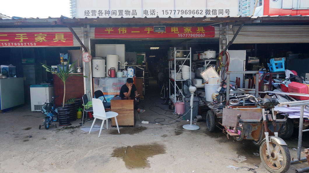 北海最大的二手旧货市场在哪,北海旧货市场在哪里