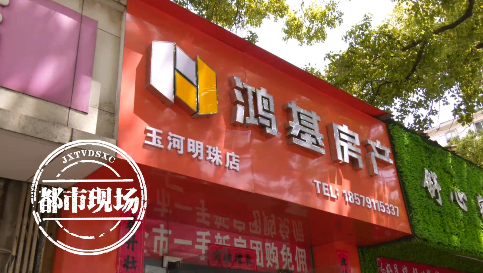 二手房业主欠物业费不给怎么办,前房主欠物业费物业能不让装修吗