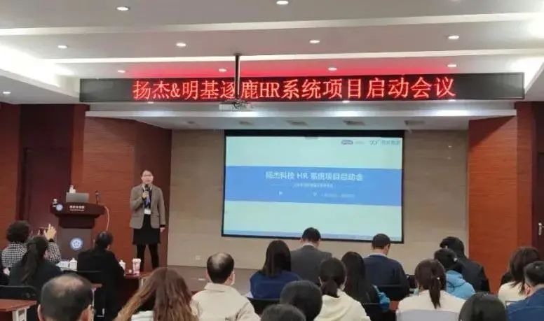 明基逐鹿苏州,明基逐鹿hr