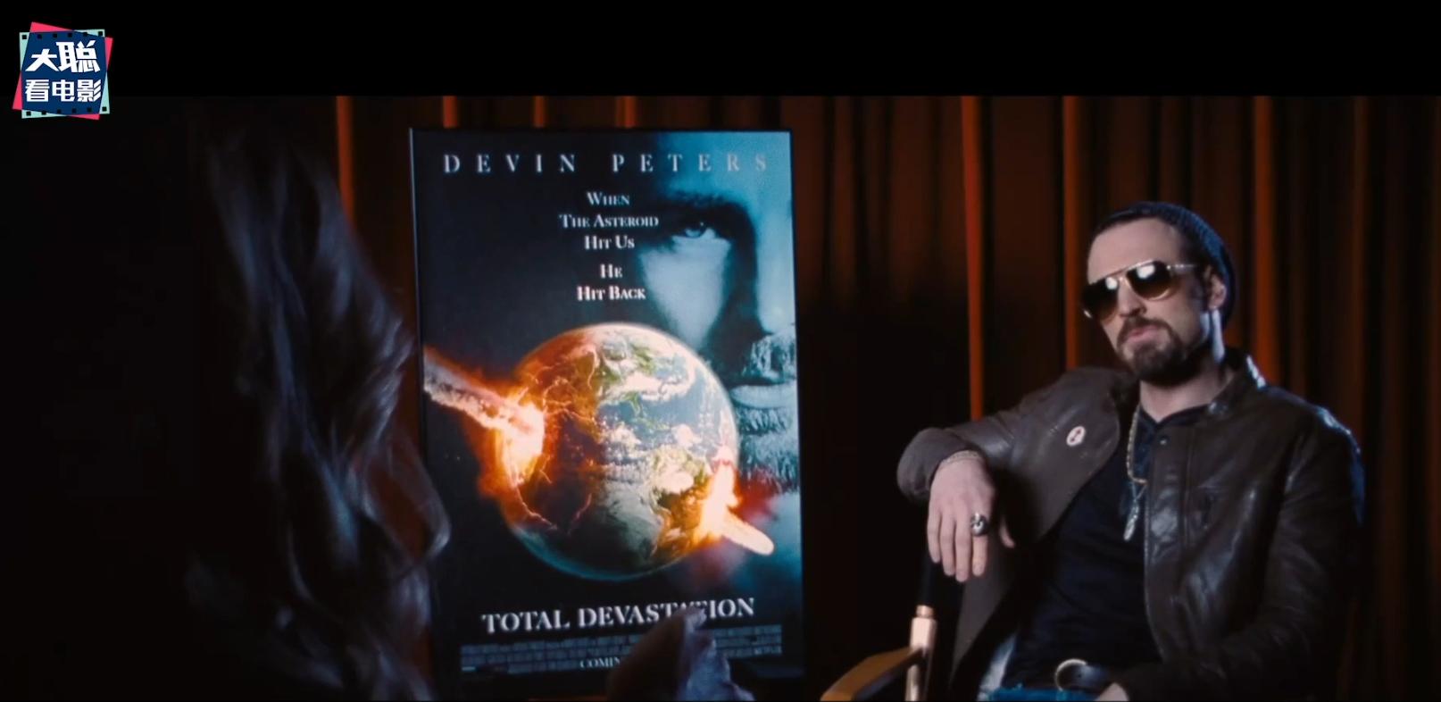 世界末日国外反应,世界末日美国新闻