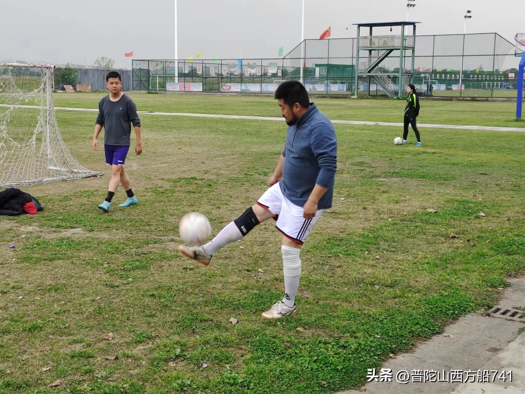 太平寺的足球故事（安全）