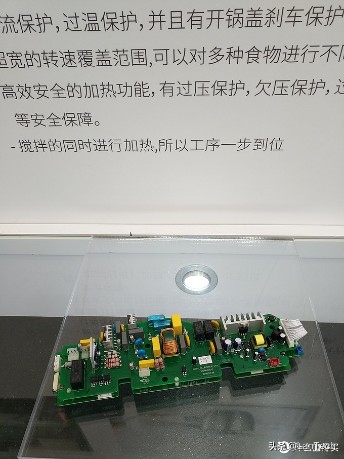 暴走两万步！海量图片带你游览2017年AWE家电展