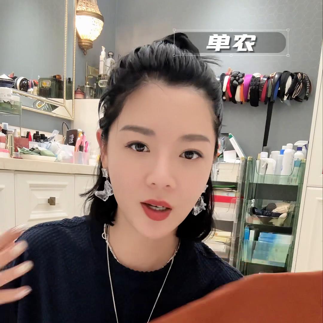 夏天到了是不是又没衣服穿啦？快来看看这里有你种草的嘛#...