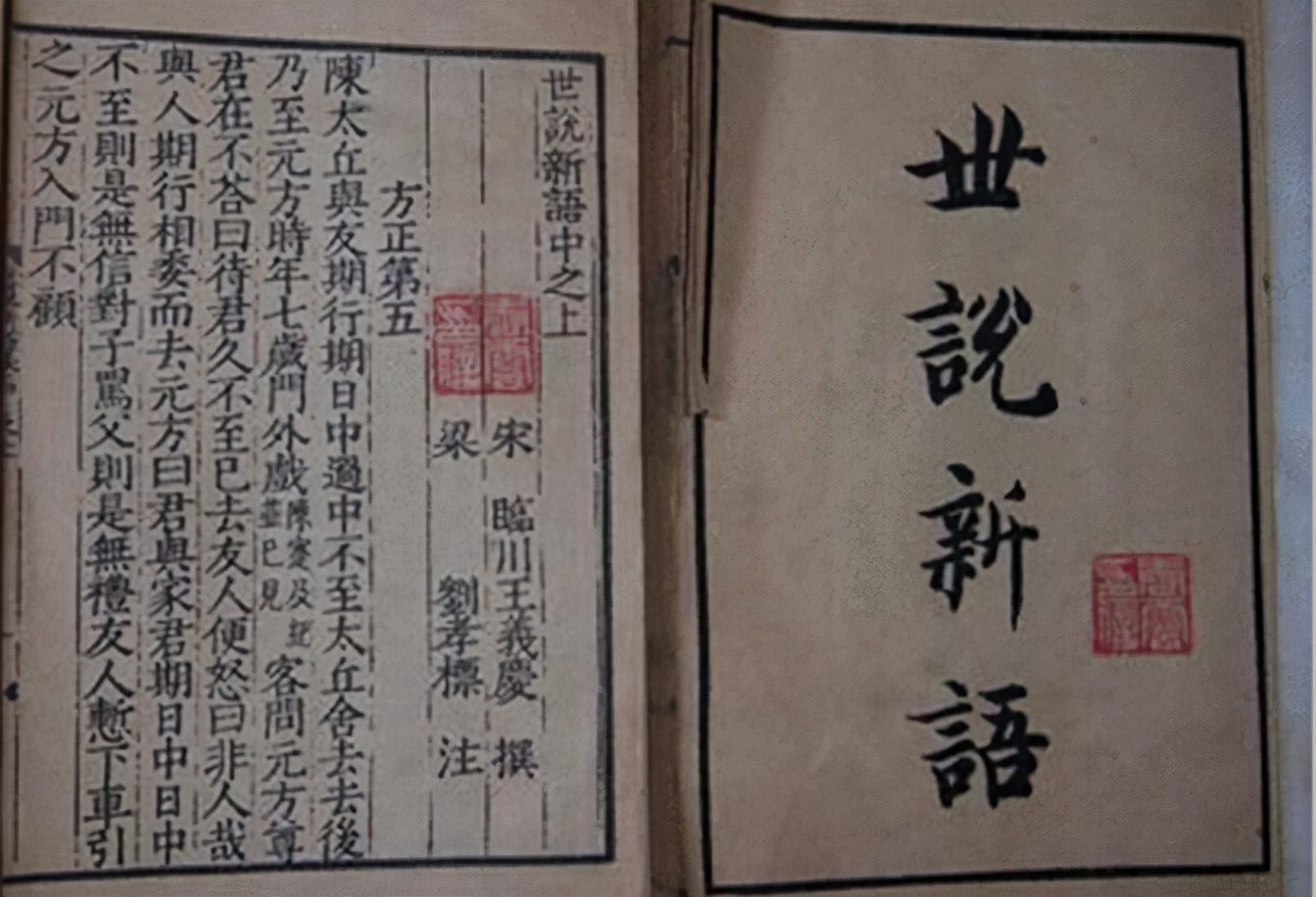 三国曹植七步诗在哪一集,三国演义曹植七步诗片段