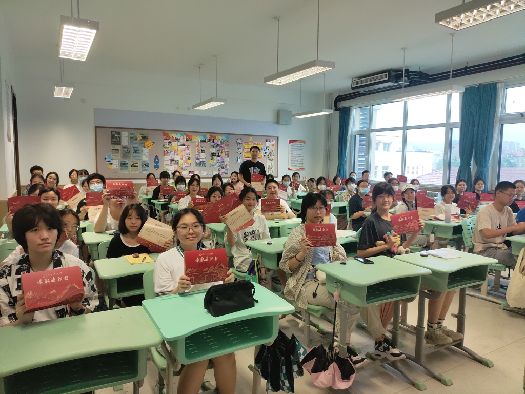 青岛十七中高中,青岛十九中2020级高一新生报到