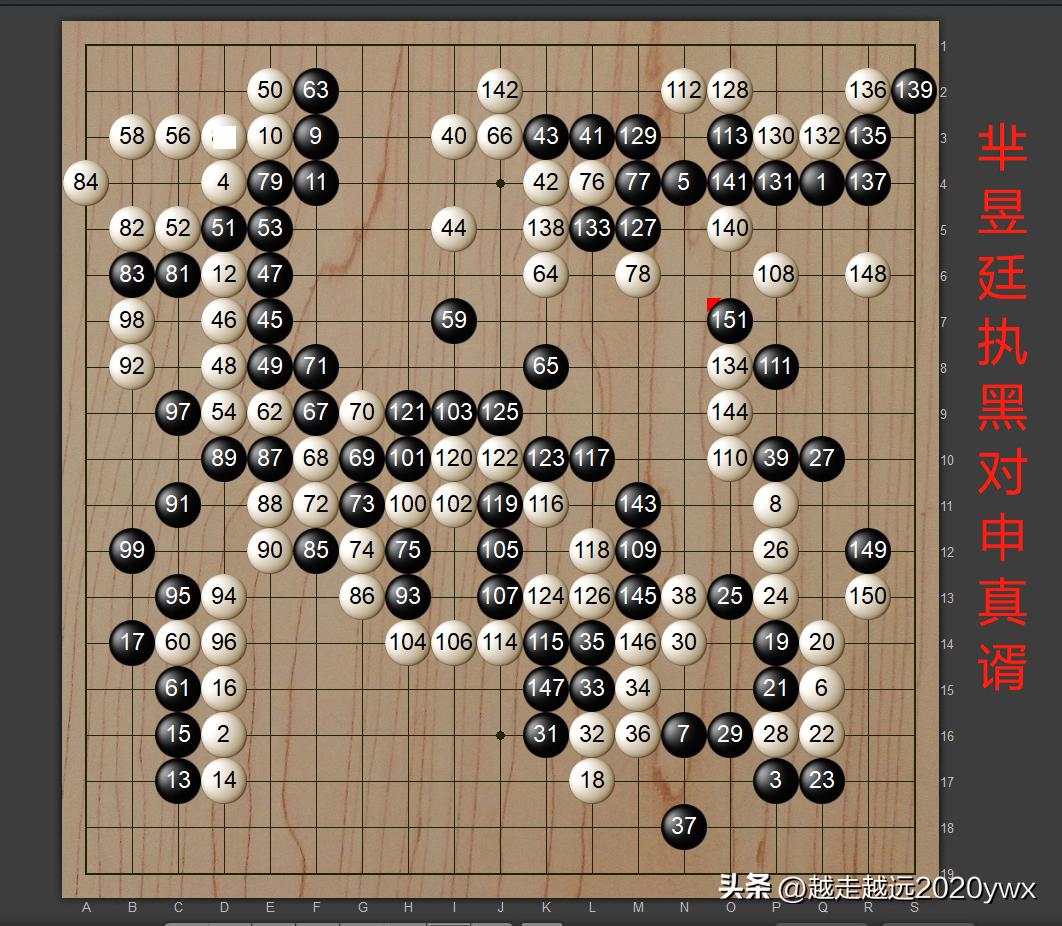 韩国三星火灾,三星杯火灾最新消息