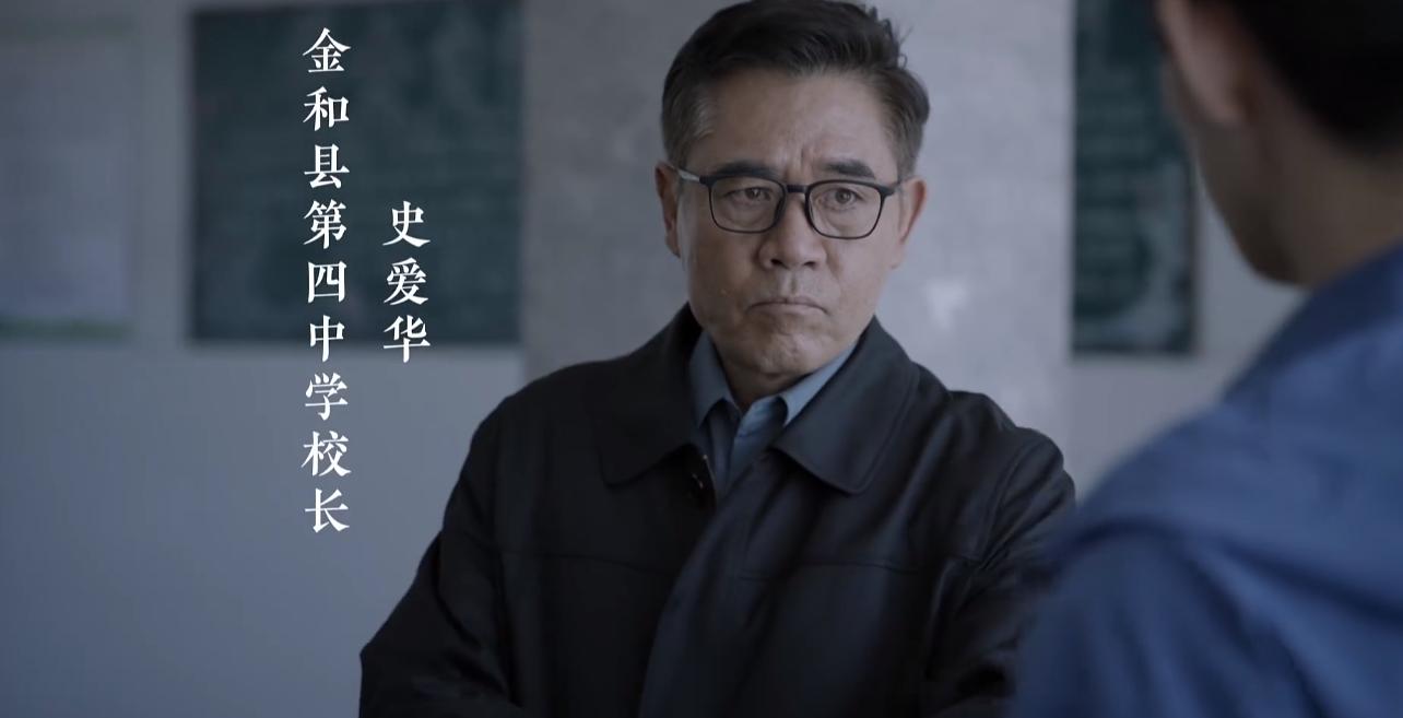 哇，陈国宝！哇，王*源千**郭涛蓝盈盈，《大考》开局就这么猛吗