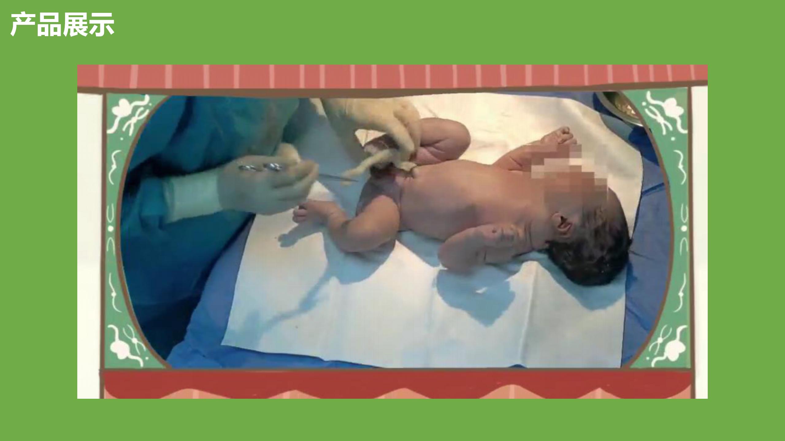 爱沐携手节气宝贝，上线亲子影像项目