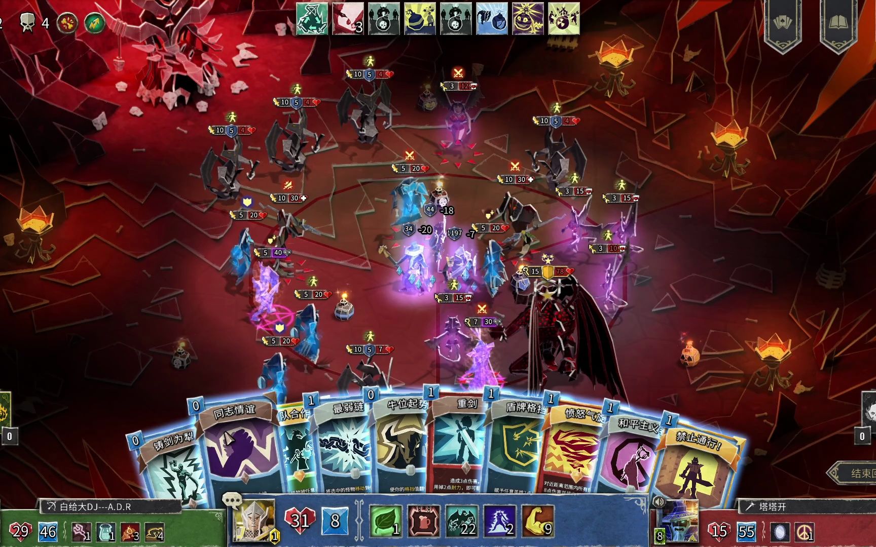 switch上好玩的战棋游戏,xgp好玩的战棋游戏