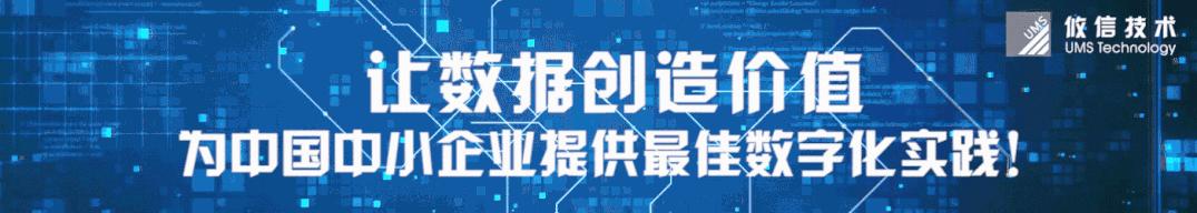 快讯|攸信技术沛乐迪举行战略合作签约仪式