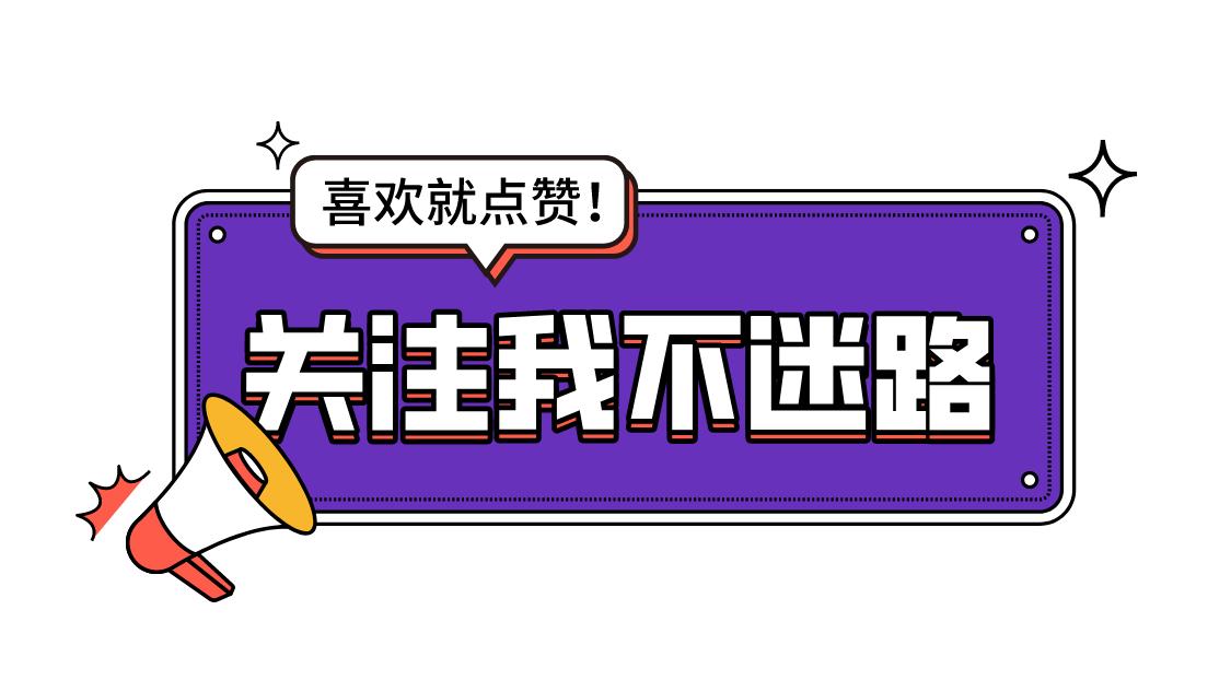 硬盘分区保留现有esp分区吗,硬盘分区怎么分才是整数内存