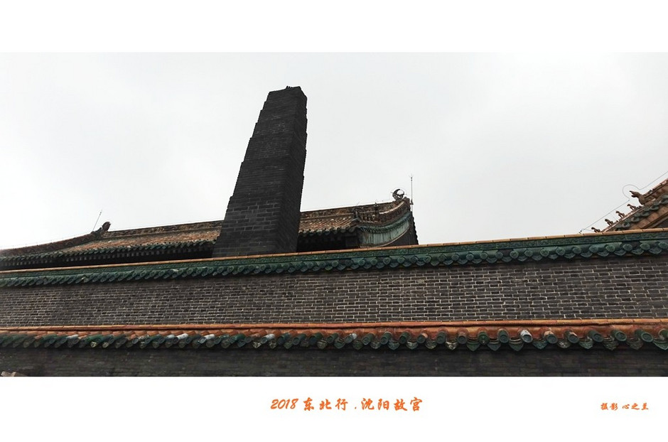 东北游记哈尔滨沈阳行,沈阳游故宫攻略