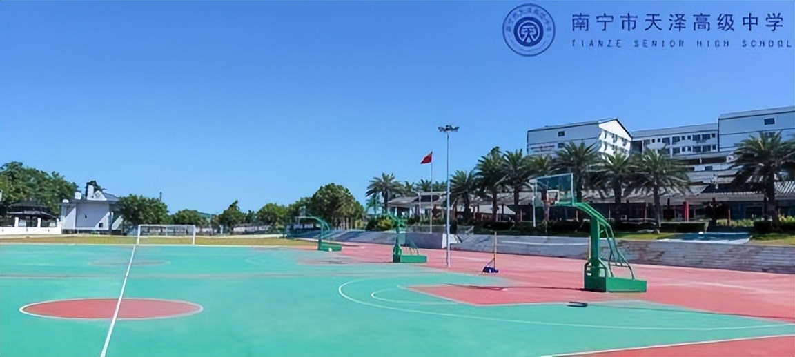 立德树人五育并举育人方向,立德树人实践育人不忘初心