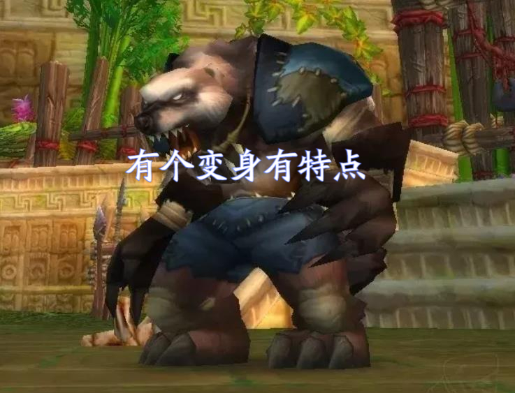 魔兽怀旧服wlk用什么显卡,魔兽怀旧服wlk用什么插件