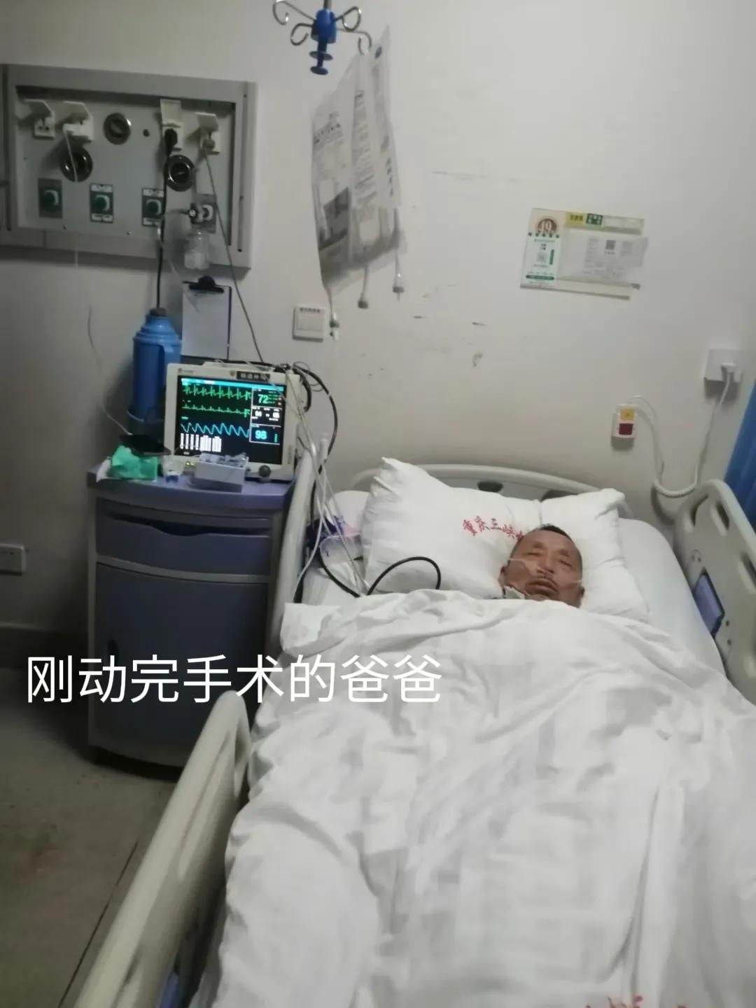 晚期直肠癌的真实经验,直肠癌晚期要经历的痛苦