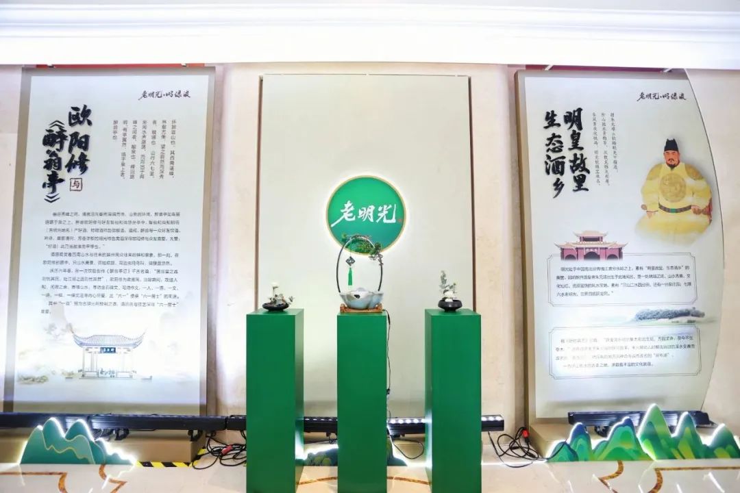 超额完成年度任务重整行装再出发,超额完成年度生产任务