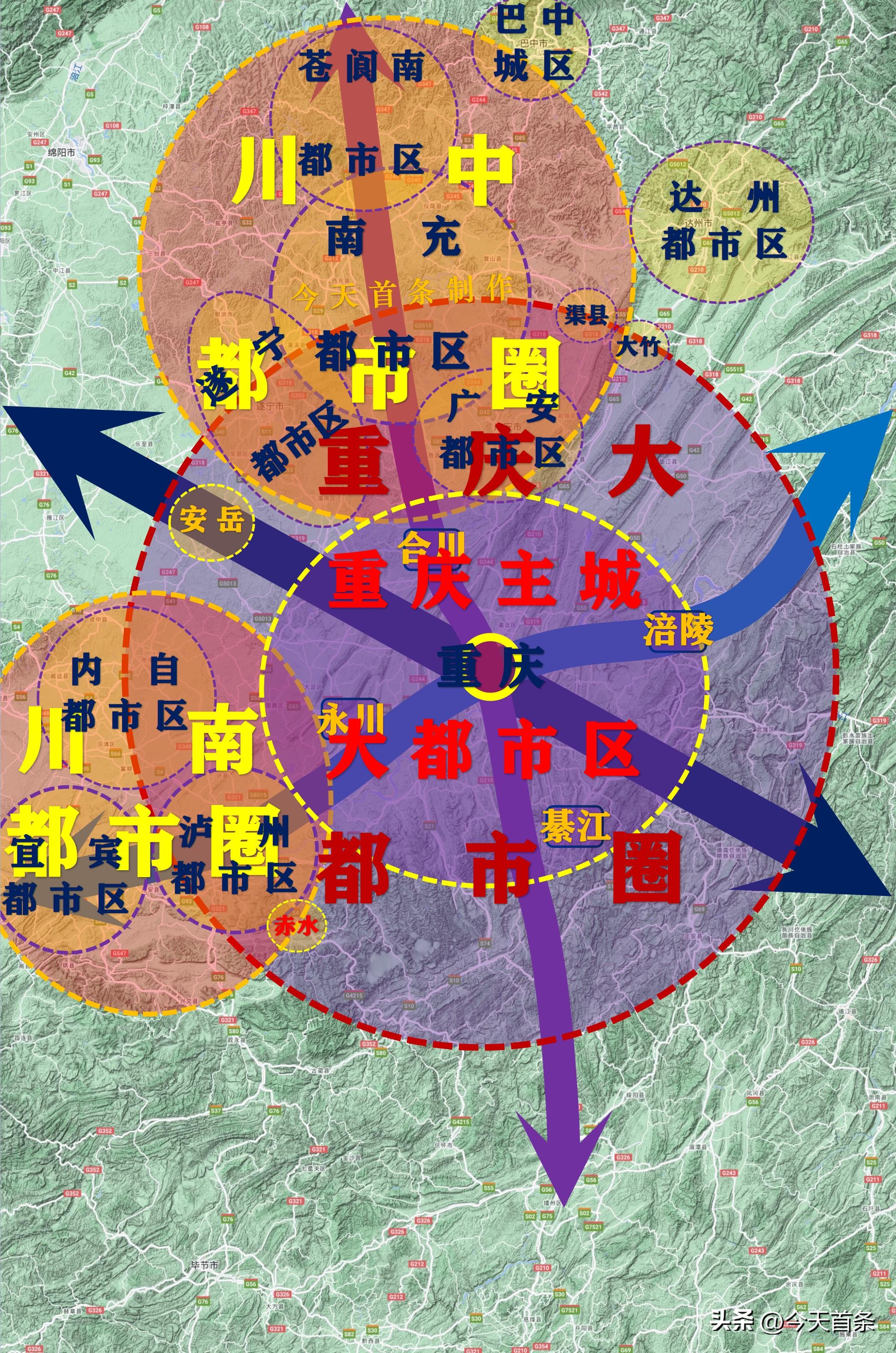 成都都市圈西部发展规划,成都和重庆谁会成为西部中心城市