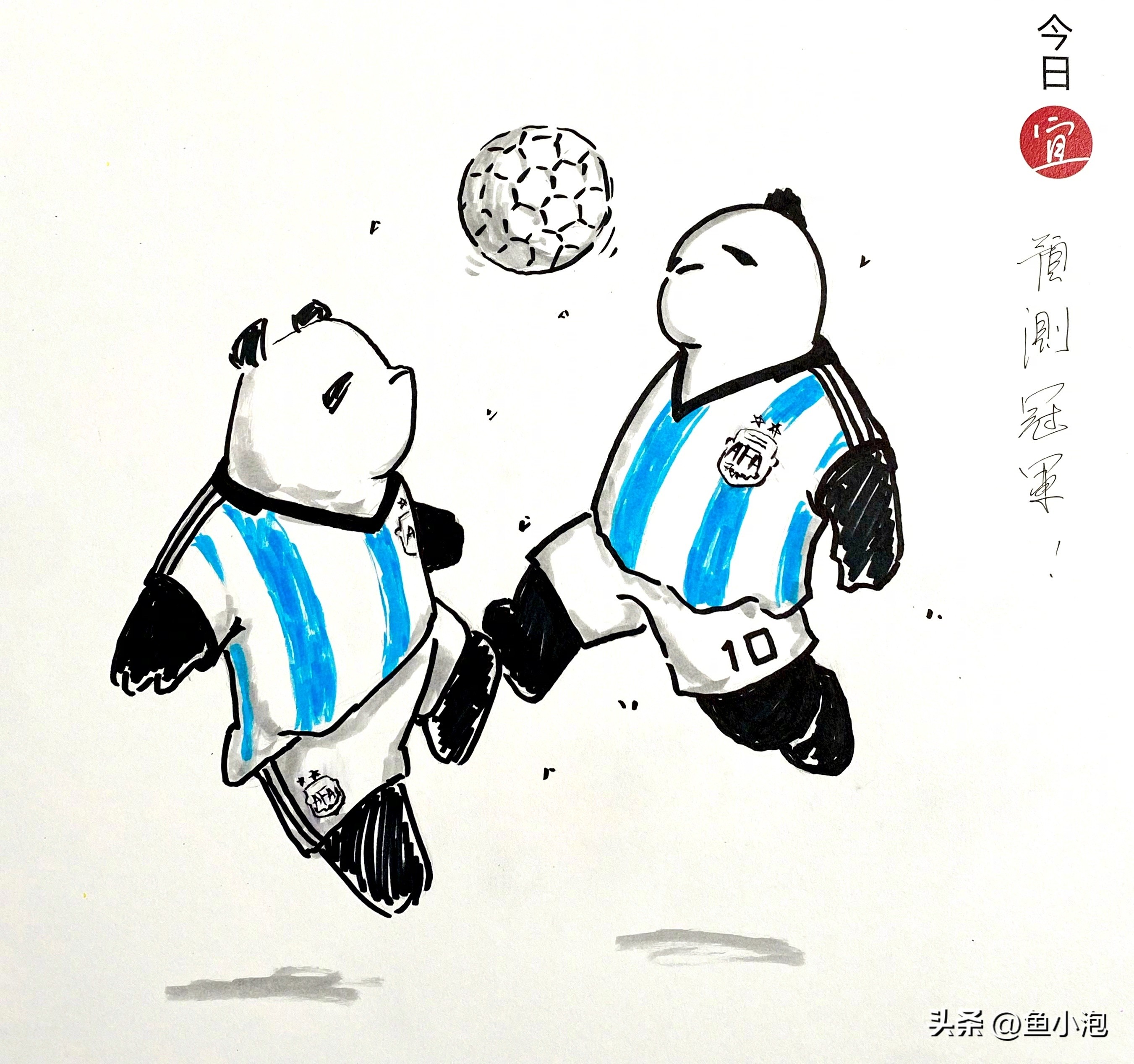 阿根廷别为我哭泣难度,阿根廷别为我哭泣原因