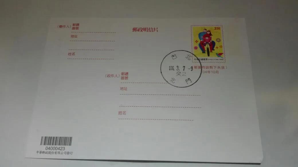 老韩自驾游玩遍中国,跟随老韩走遍中国