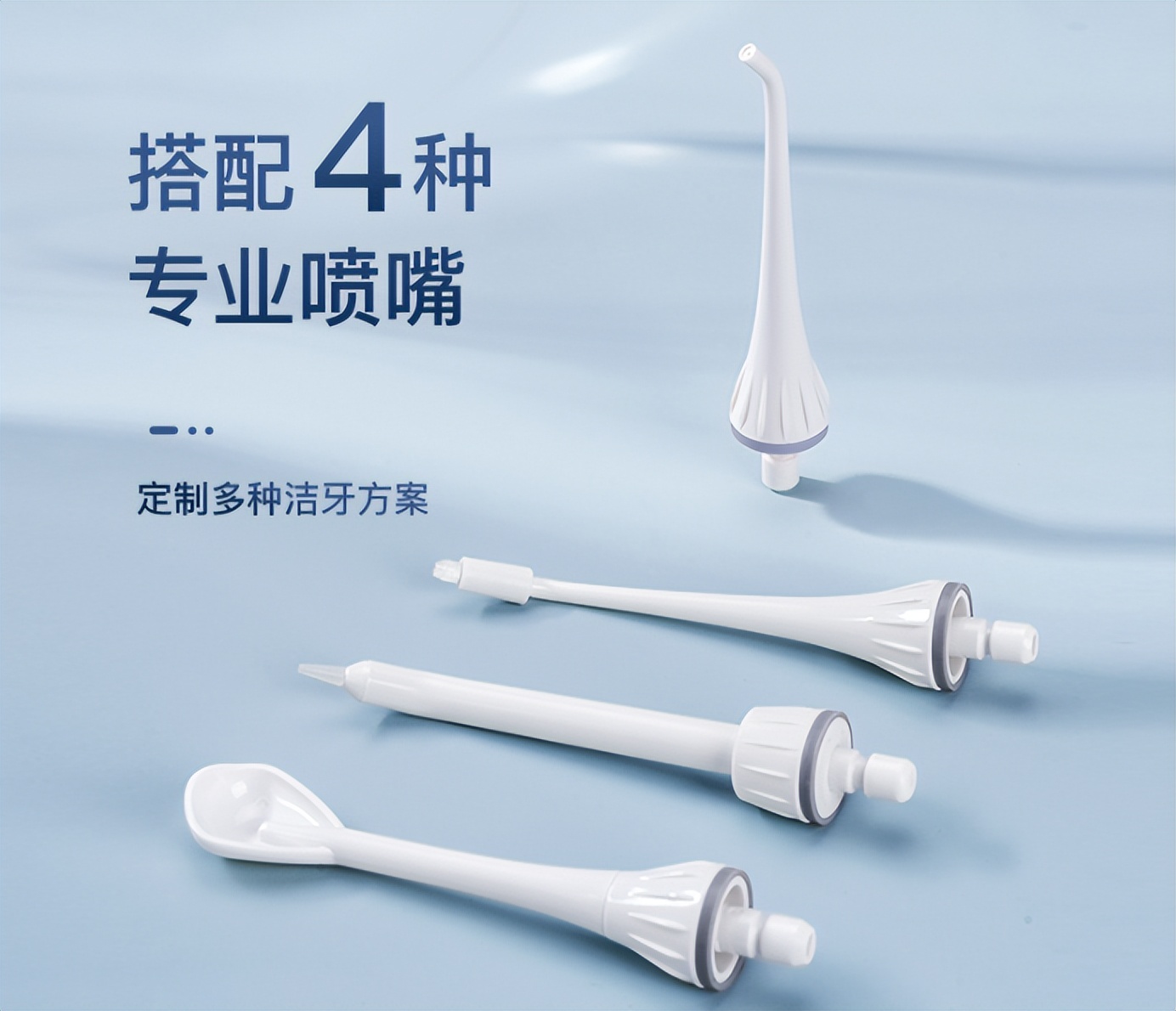 冲牙器的作用和危害,冲牙器有什么危害和副作用