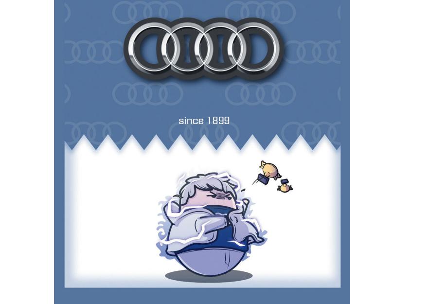 “奥迪”，故事在1899年就开始了