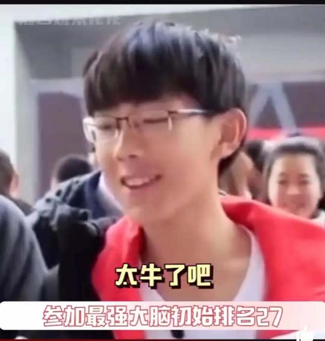 交大高材生学霸,西安交通大学学霸获42万奖学金