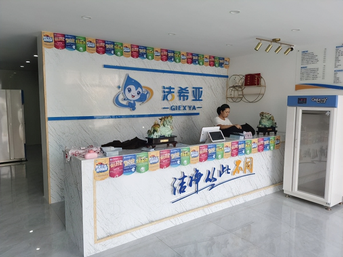 干洗店学习洗衣技术,如何自学干洗店洗衣服