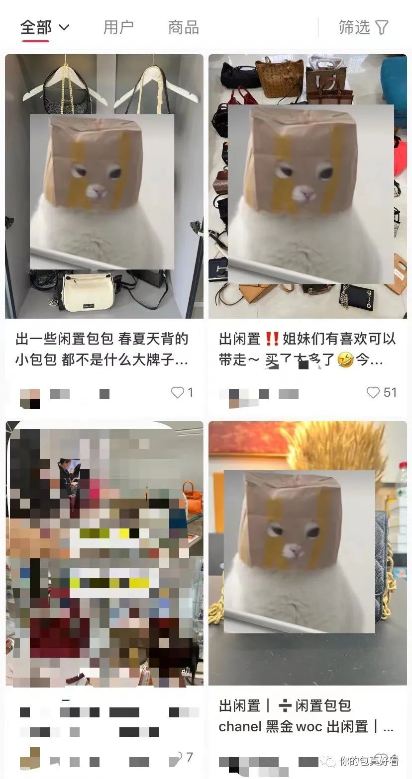 买包经验,分享一下卖包子的经验