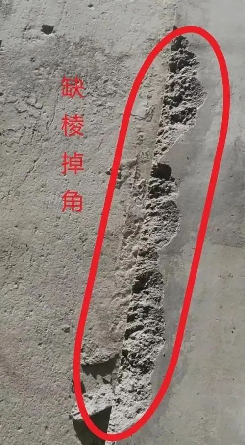 柱子蜂窝麻面露筋对结构的影响,蜂窝麻面漏筋的修补方法