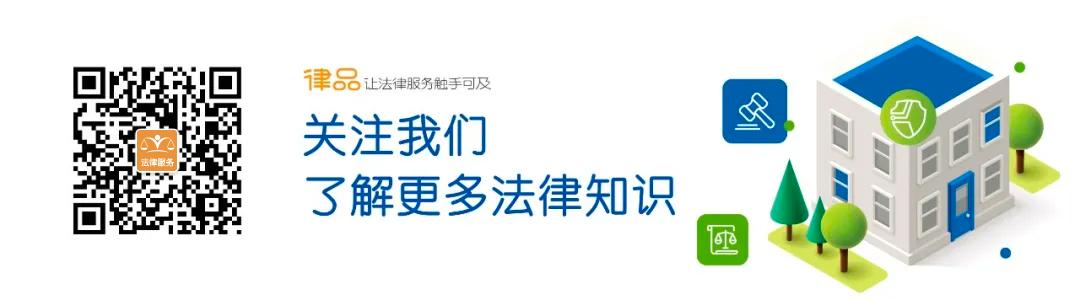 “下降头”或者“扎小人”，对方真的死了，我需要负责吗？