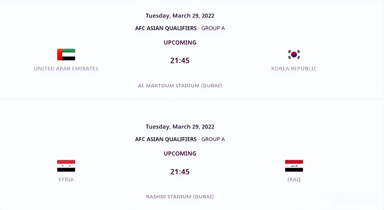 被韩国战队包围,世界杯第五轮韩国输赢何去何从