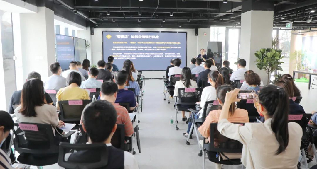 银企对接，现场融资，“蓉易贷”业务申请攻略在这里...