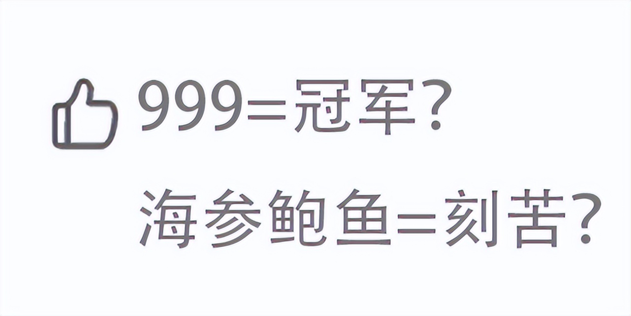 足球比赛规则讲解儿童,小小足球赛主要内容