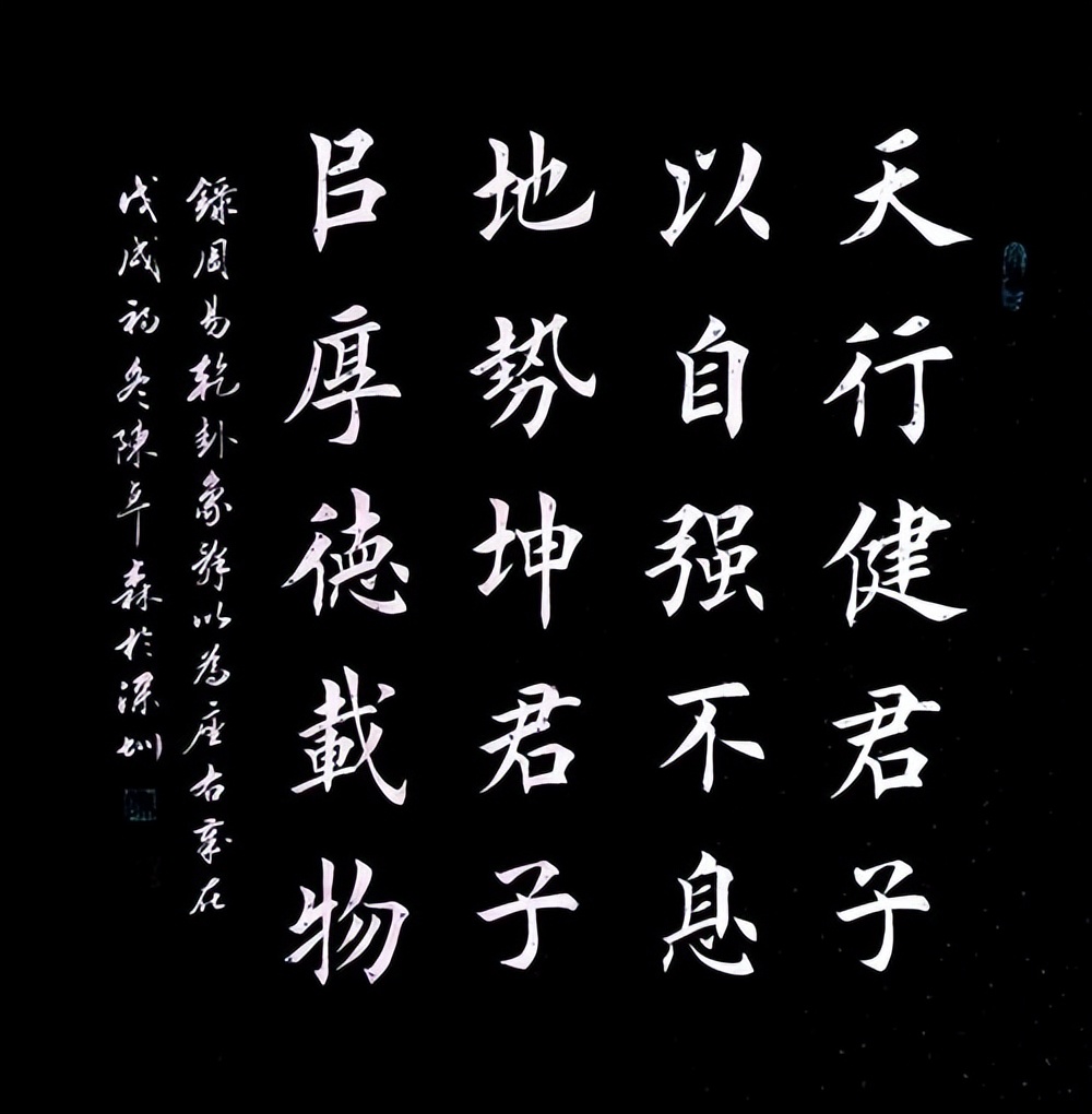 徐吉军案,徐吉军文章