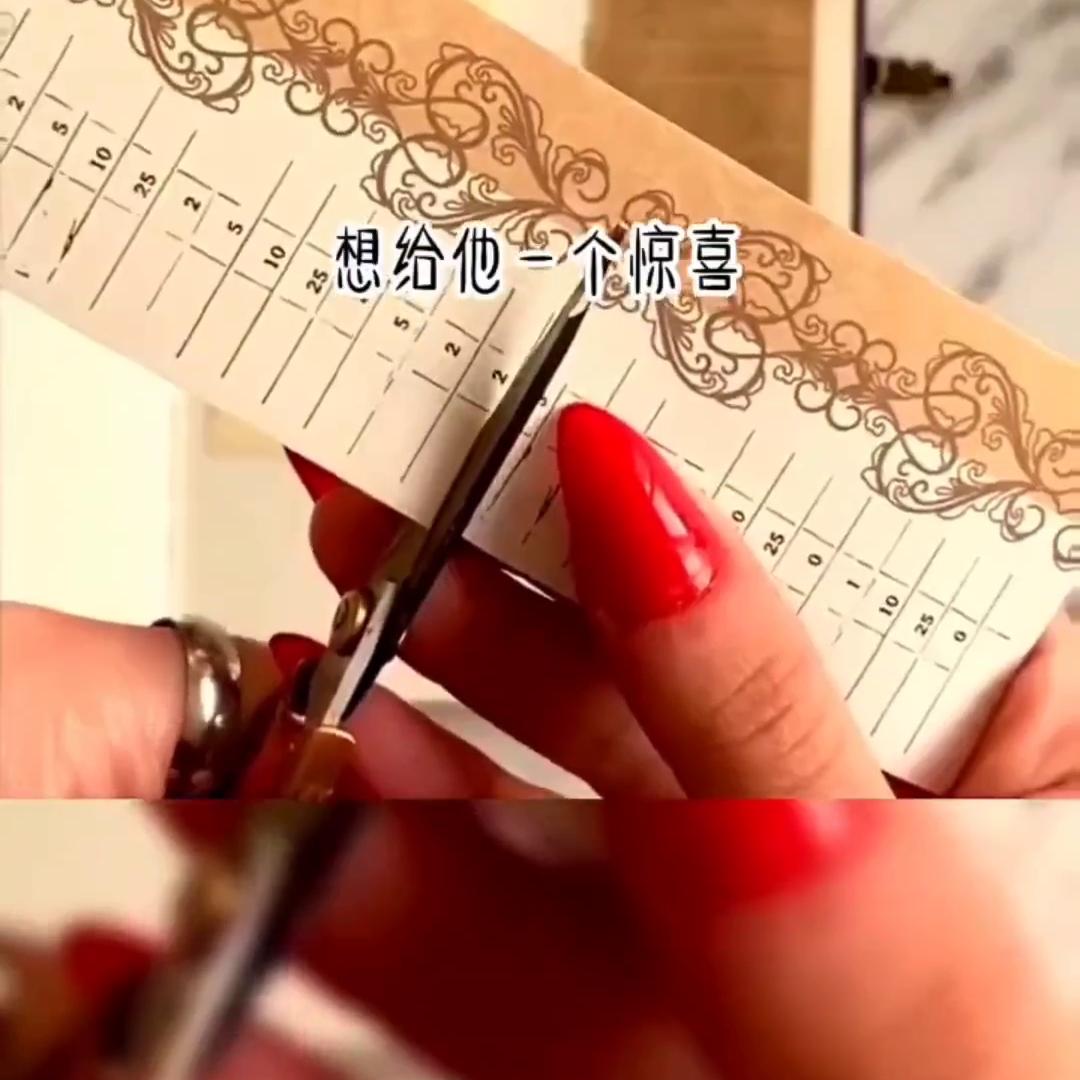 怎样开通dou+小助手,怎样取消dou+小助手