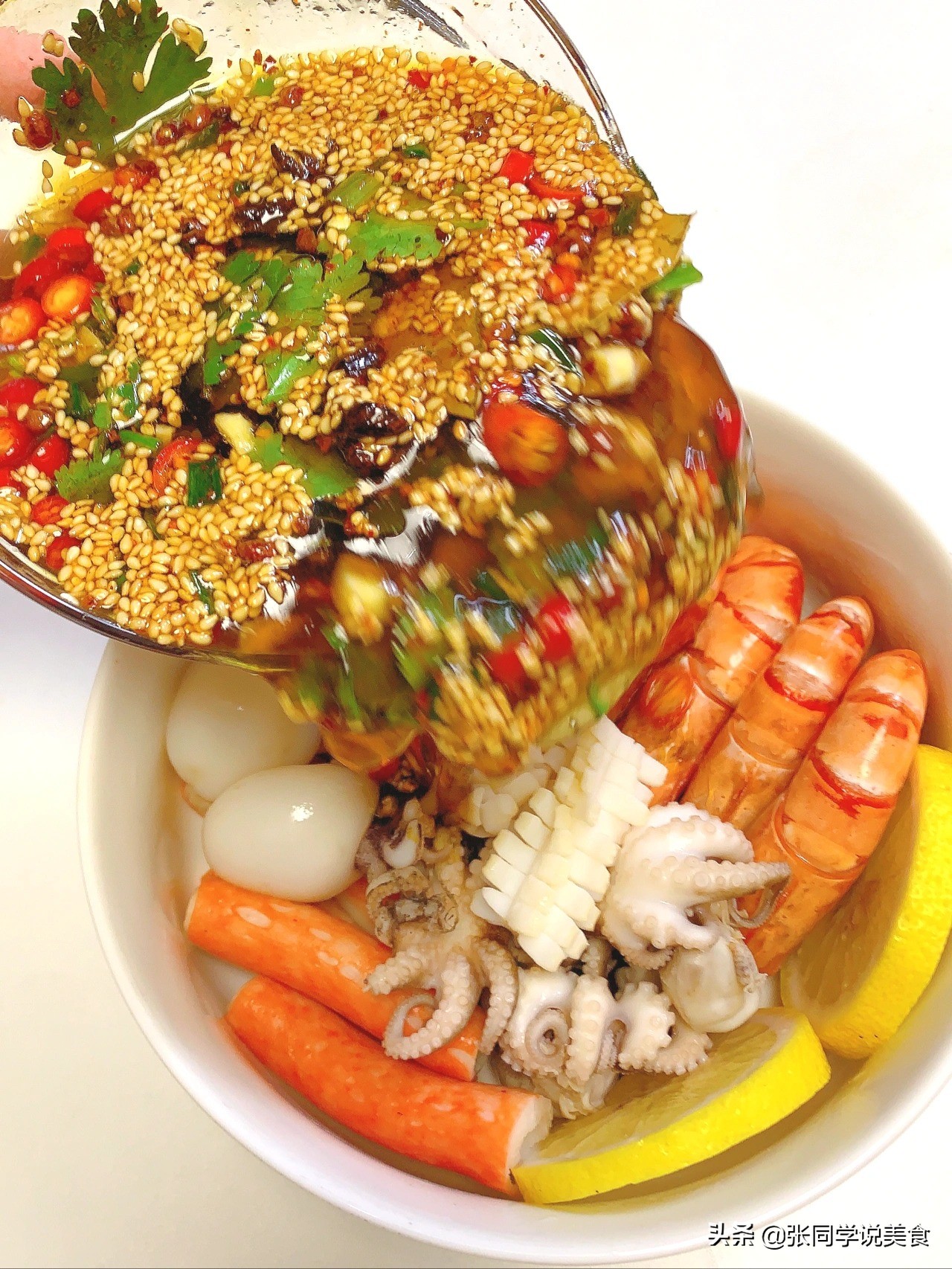 年夜饭带海鲜高端大气菜谱,年夜饭系列之海鲜来点儿新花样