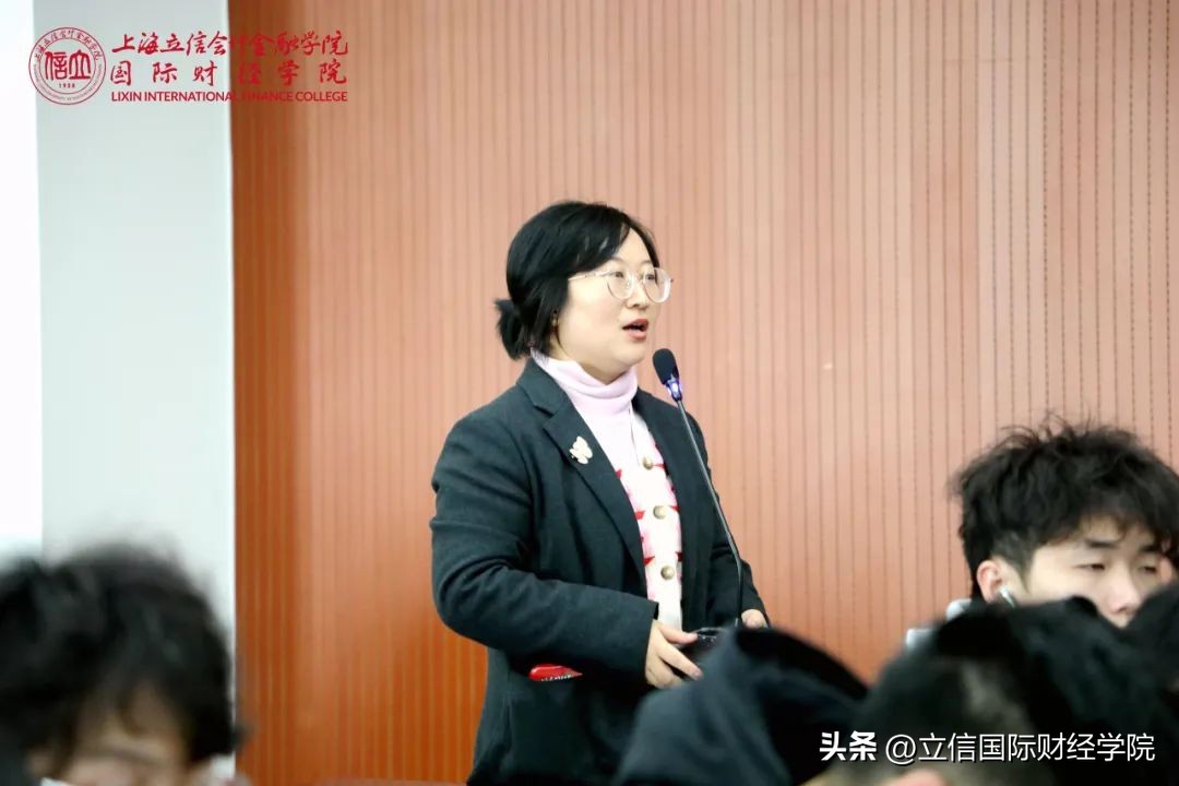 重磅！美国亚利桑那大学导师团来访上海立信，揭秘硕士留学新机遇