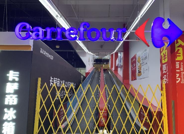 广州有几家家乐福,家乐福广州新市