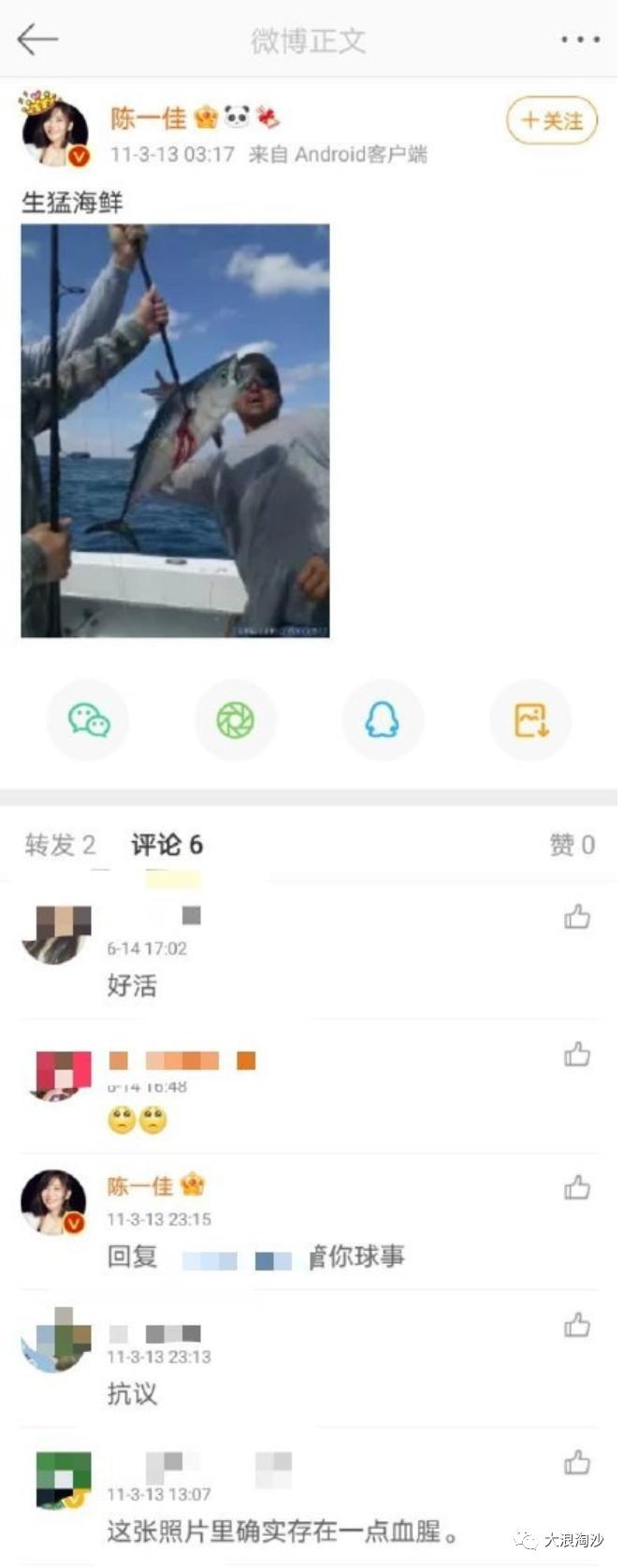丁香园靠谱吗,丁香公园恐怖事件