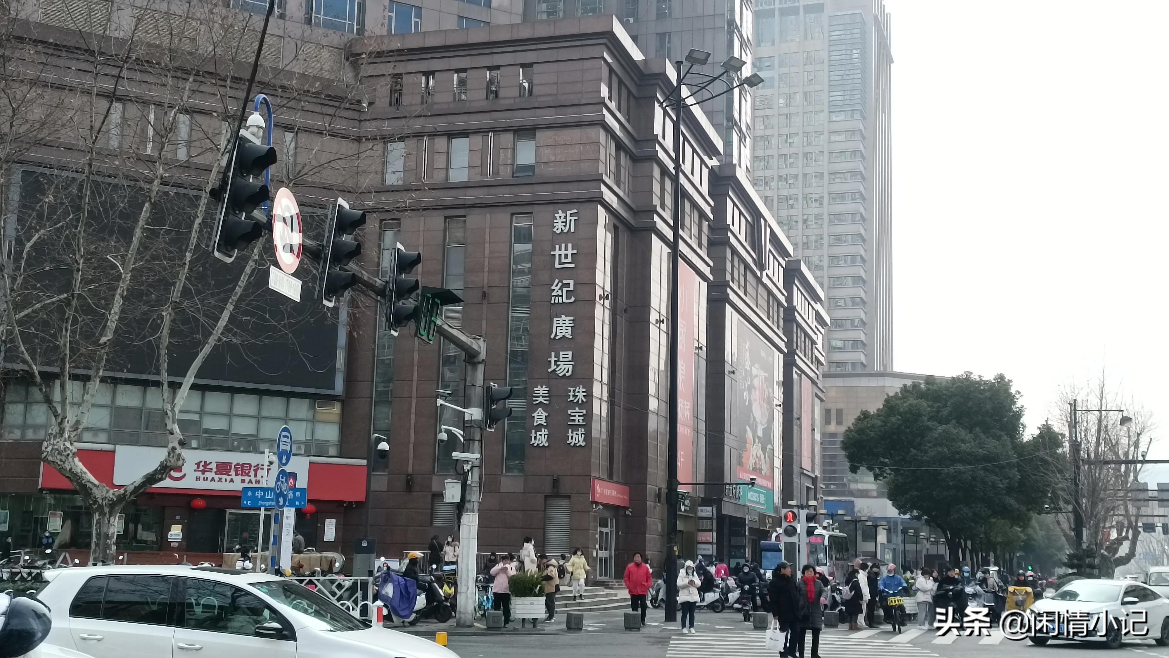 南京美食巷排名前十,南京小吃街美食排名榜前十